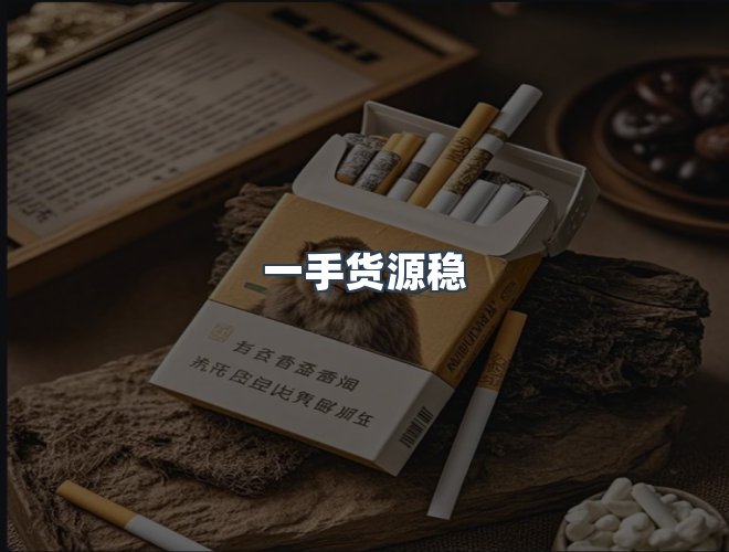 服务优势